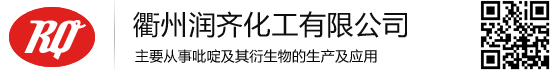 浙江昂利康制藥股份有限公司 